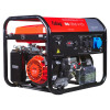 Бензиновый генератор FUBAG BS 5500 A ES в тихом зимнем кожухе 1200 RAL 7035
