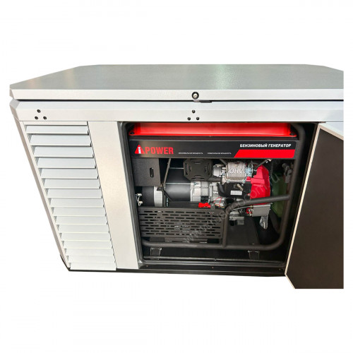 Бензиновый генератор FUBAG BS 11000 A ES в супертихом зимнем кожухе 1700SS RAL 7035