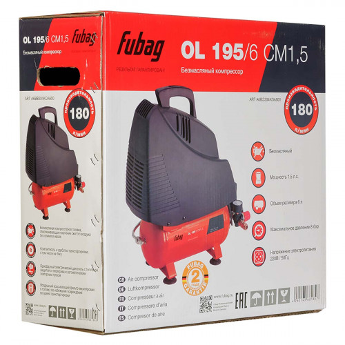 Безмасляный компрессор FUBAG OL 195/6 CM1.5